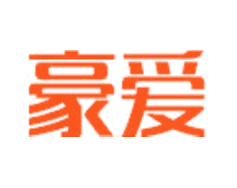 豪爱
