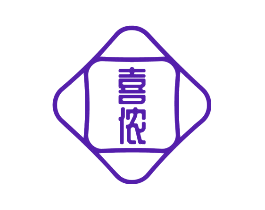 喜侬