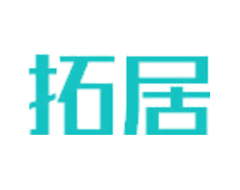 拓居
