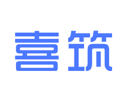 喜筑