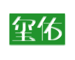 玺佑