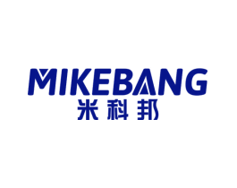 米科邦