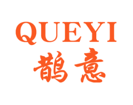 鹊意