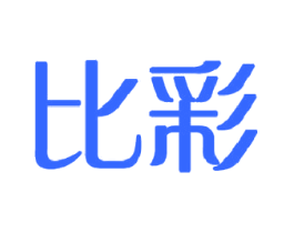 比彩