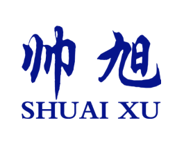 帅旭