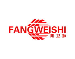 防卫狮