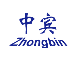 中宾