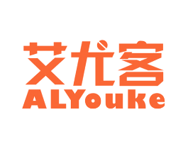 艾尤客