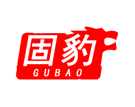 固豹