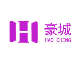 豪城