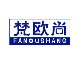 梵欧尚