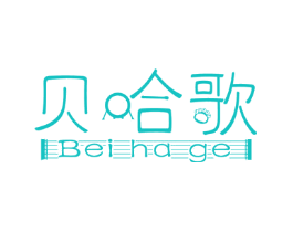 贝哈歌