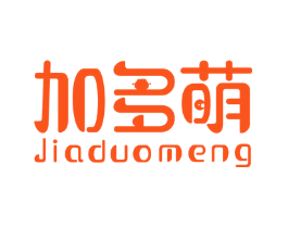 加多萌