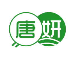 唐妍
