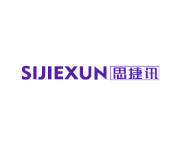 思捷讯
