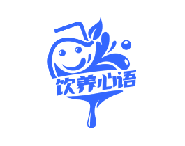 饮养心语