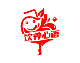 饮养心语
