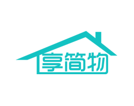 享简物