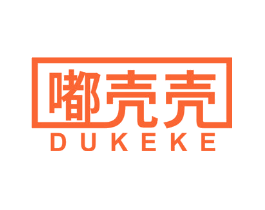 嘟壳壳