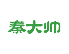 秦大帅