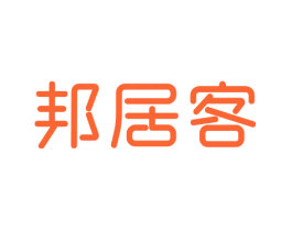 邦居客