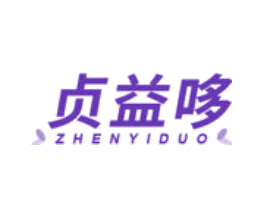 贞益哆