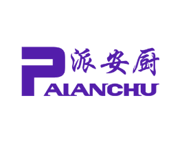 派安厨