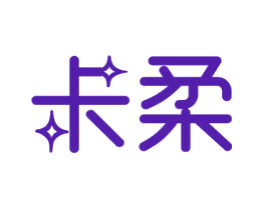 卡柔
