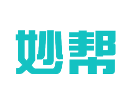 妙帮