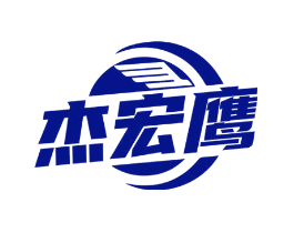 杰宏鹰