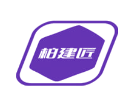 柏建匠