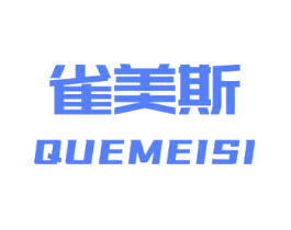 雀美斯