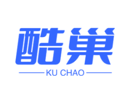 酷巢