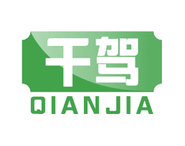 千驾