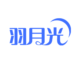 羽月光
