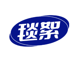 毯絮