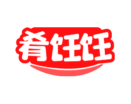 肴饪饪