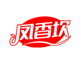 凤香坎