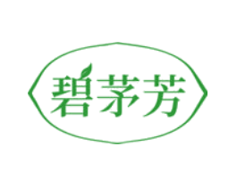 碧茅芳