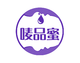 唛品蜜