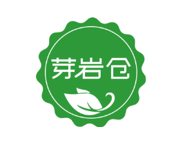 芽岩仓