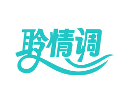 聆情调