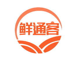 鲜通客