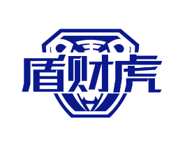 盾财虎