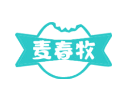 麦春牧