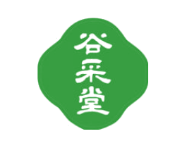 谷采堂