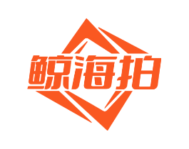 鲸海拍