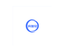 科智冠