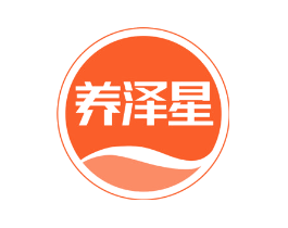 养泽星
