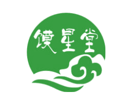 馍星堂